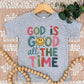 God Is Good All The Time / Youth / Toddler