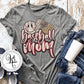 Baseball Mom / Adult / Short Sleeve