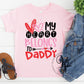 My Heart belongs To Daddy / Infant / Toddler / Youth / Short Sleeve
